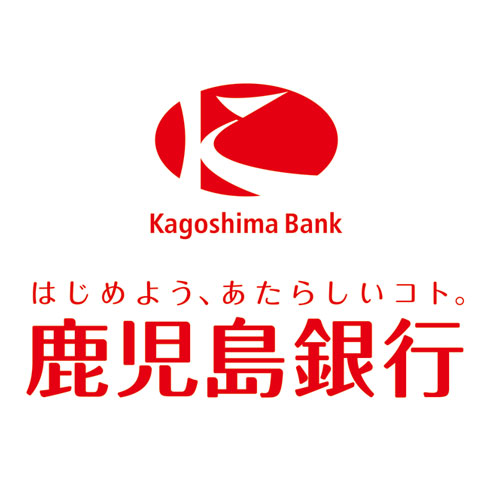 鹿児島銀行